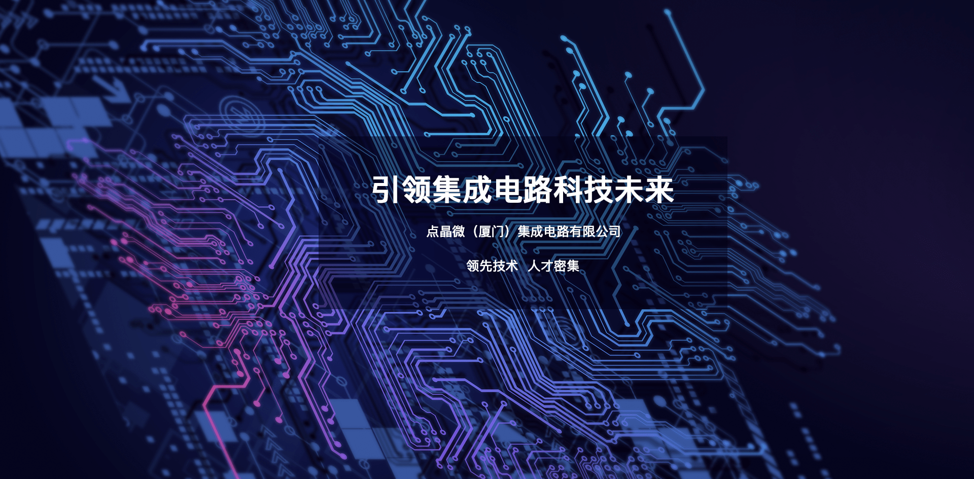 2024年新澳门精准免费大全1688